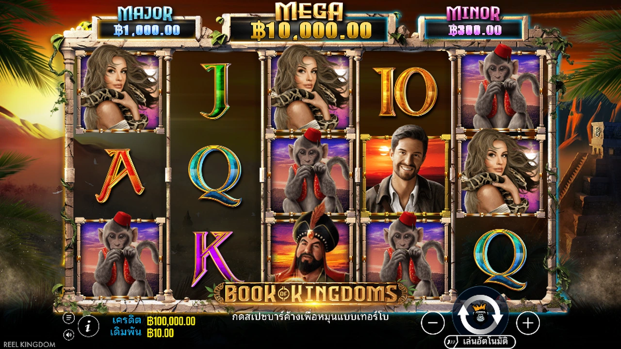 Book of Kingdoms® slot demo preview